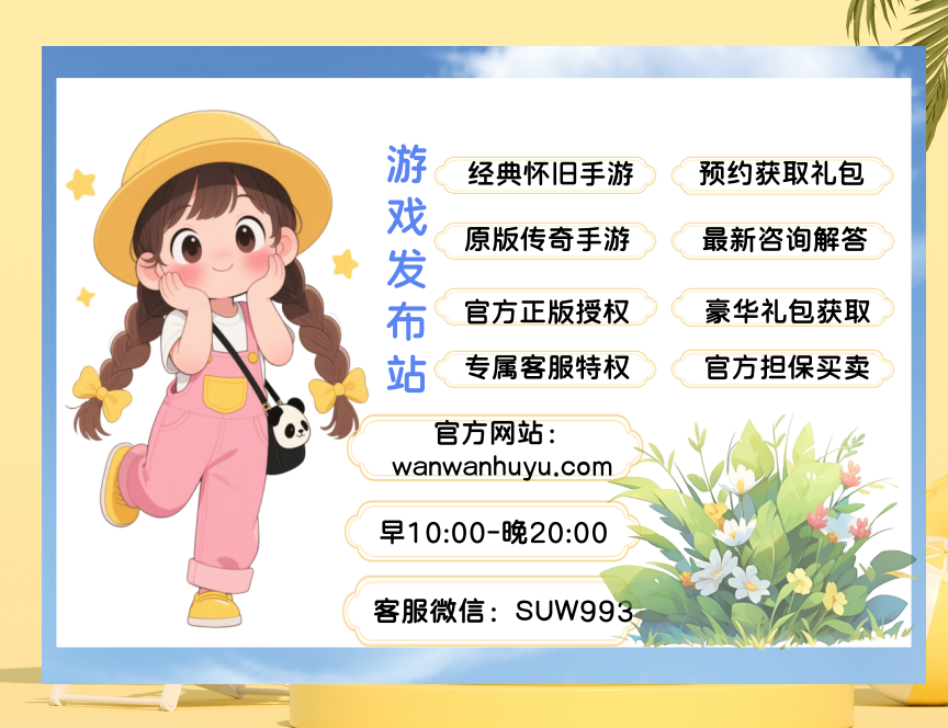 百度贴吧