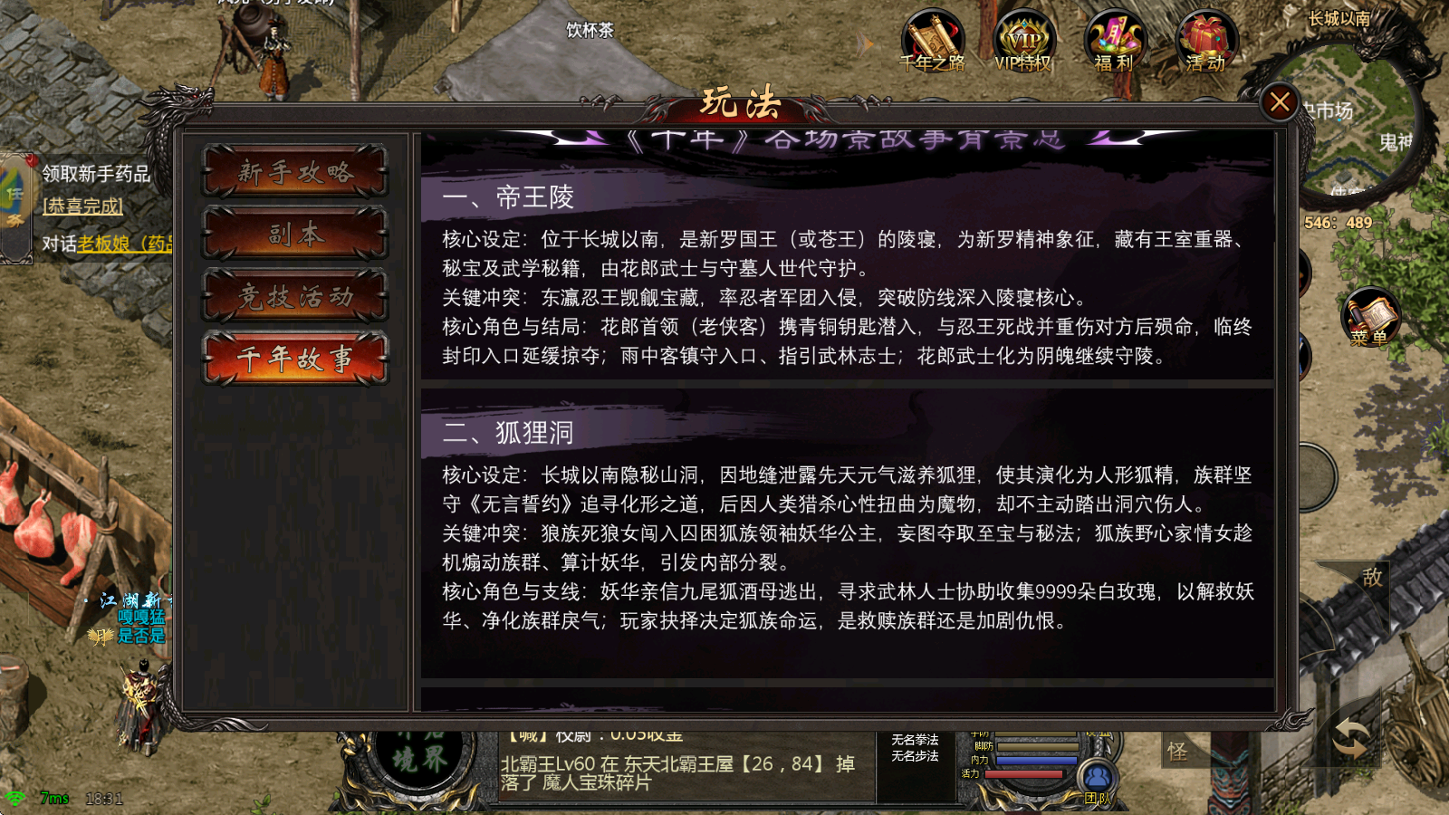 微信图片_20260721183253_538_1001.png